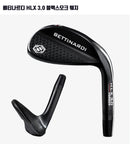 New 베티나르디 HLX 3.0 웨지
